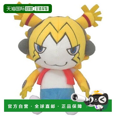 【日本直邮】数码宝贝宇宙怪兽应用Arise毛绒玩具S Musimon