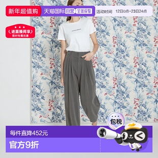 1h可退日本直邮RayBEAMS阔腿高腰女裤子