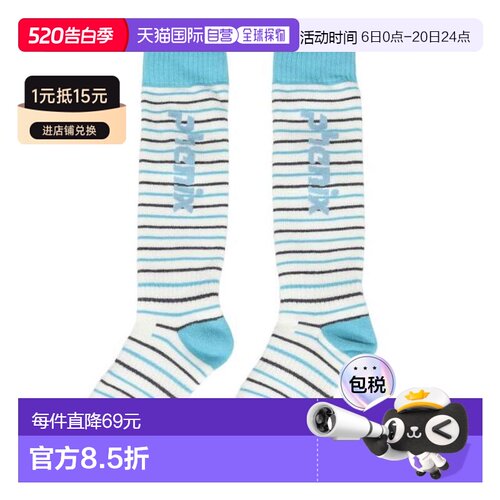 日本直邮PHENIX 青少年滑雪袜 ESB25SO81 烟蓝色