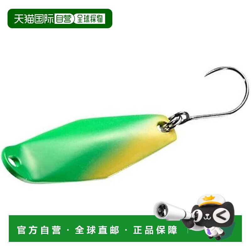 【日本直邮】禧玛诺Spoon Cardiff Wobble Swimmer 1.8克 Melon S - 实物图