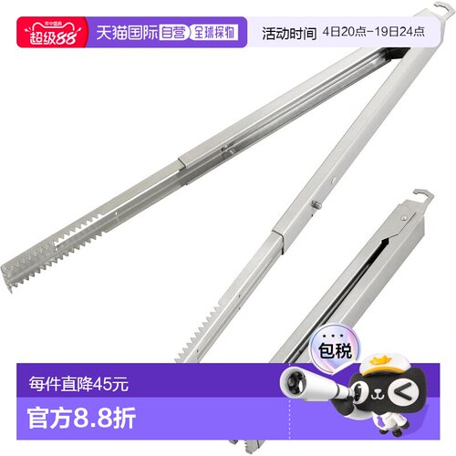 【日本直邮】CAPTAIN STAG BBQ伸缩炭夹 33.5/43.5cm UG-3314户外
