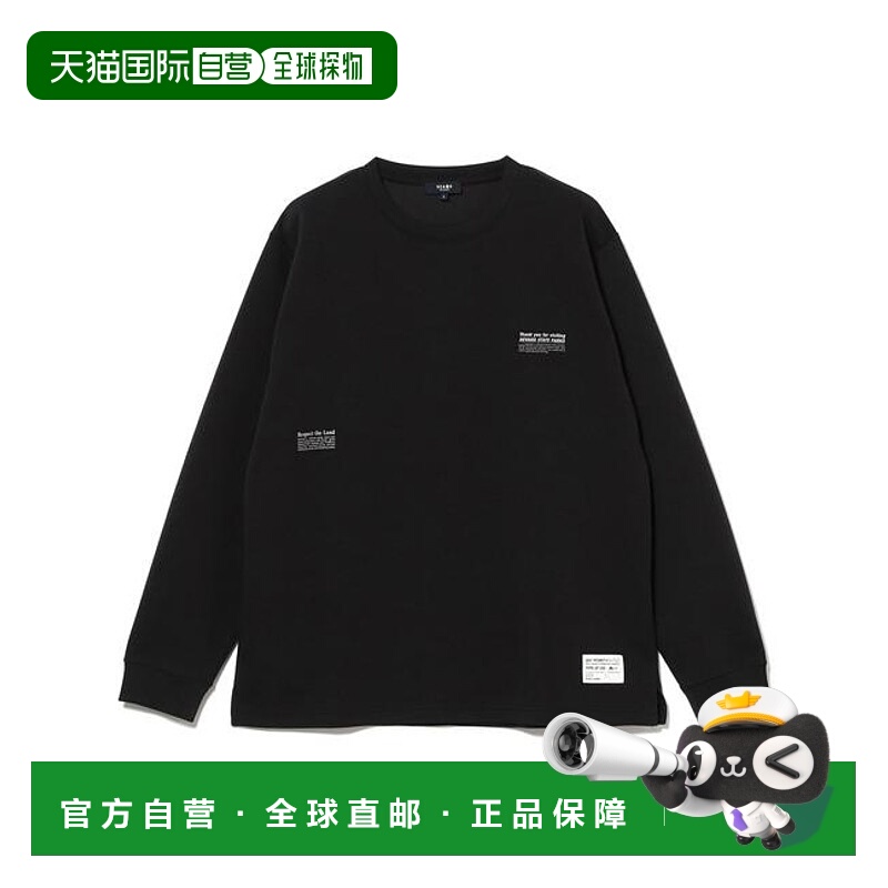 1h可退 日本直邮BEAMS HEART 印花针织衫（吸水速干・减少起球）