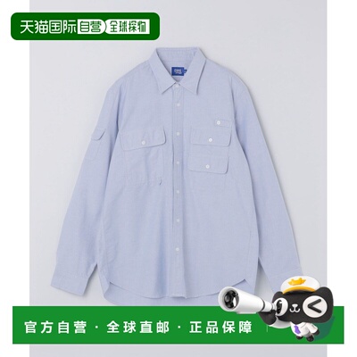 日本直邮Atlantic Coastal Supplies 男士 全棉牛【付后1h可退】