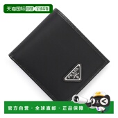 PRADA 2dmh 男士 带零钱包 日本直邮Prada 2mo738 双折钱包 黑色