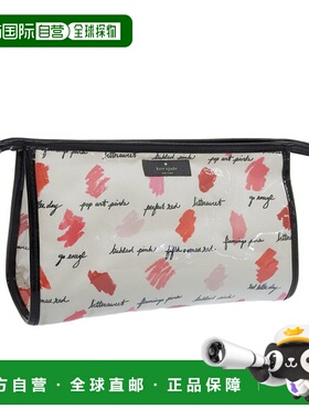 日本直邮Kate Spade 配饰 女士小包 Outlet 白色多色丁香色 Court