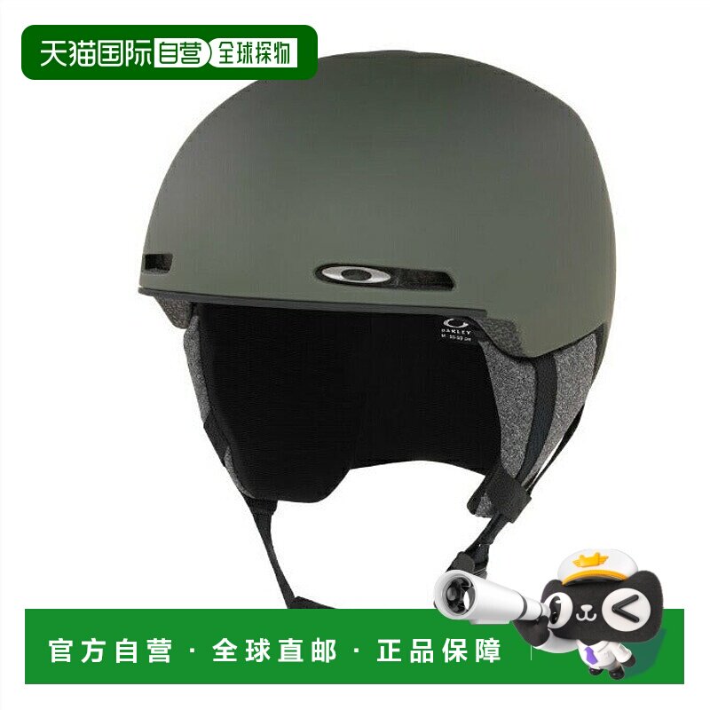 日本直邮Oakley 青少年滑雪板头盔 MOD1-YOUTH-MIPS 99505Y-MP-86