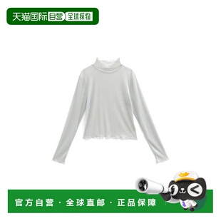 GRL 韩系早秋穿搭女装 亮片薄纱喇叭袖 pm205a 上衣 日本直邮日潮