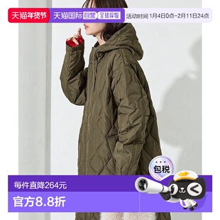 1h可退 日本直邮TAION 女装 联名限定款 修身长款羽绒外套 可调节