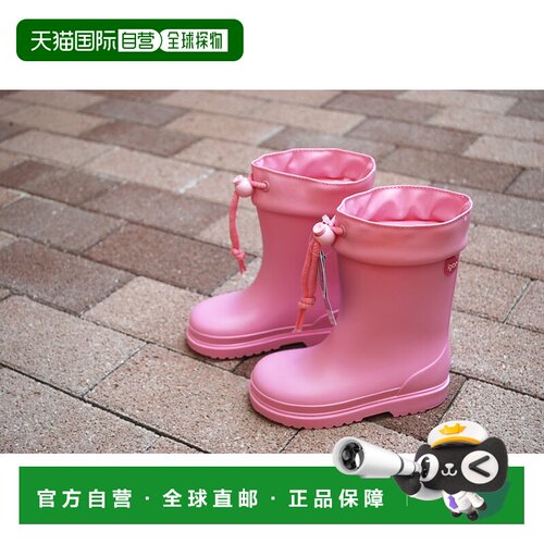 日本直邮igor CHUFO CUELLO 儿童雨靴 14cm-18cm