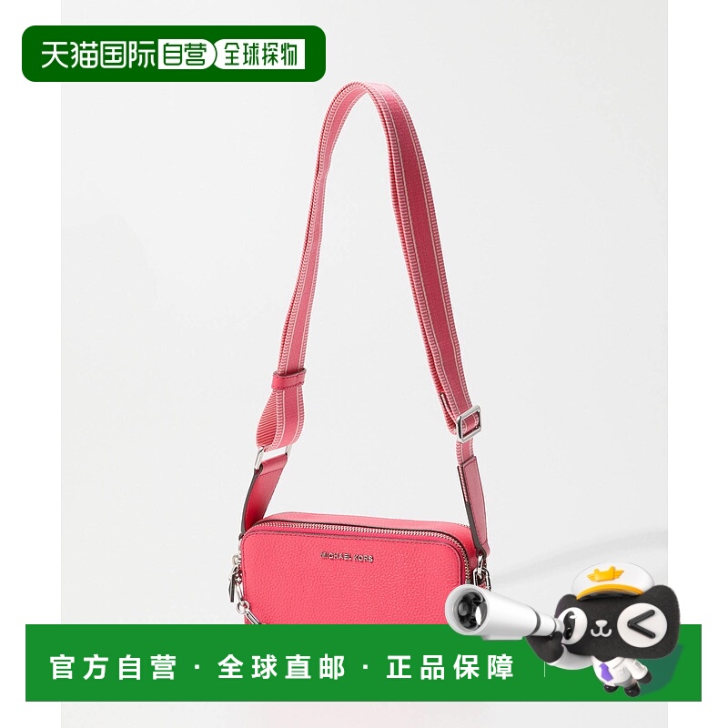 日本直邮MICHAEL KORS JET SET SM DBL ZP CAMRA CHN XBODY 小号