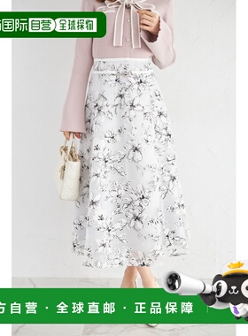 1h可退 日本直邮tocco closet 女装 腰部饰带欧泊花卉印花A字裙 1