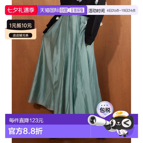 mysty woman 女装 高腰A字 网纱半身裙 松紧腰设计 640641百褶裙