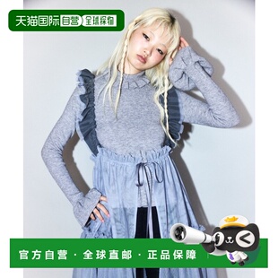 女装 修身 PEPLUM 1h可退 针织衫 Stripper TURTLE 日本直邮Candy