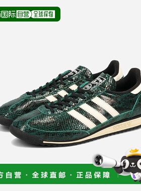 日本直邮adidas SL 72 OG 男女士低帮运动鞋学院绿/核心黑/奶油白