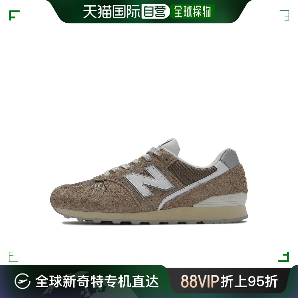 日潮跑腿New Balance新款男女款刘海流苏翻毛皮运动鞋CMWL996CV2