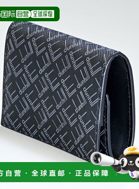 日本直邮Dunhill 男士零钱包标志性黑色21R2025LT001R新款
