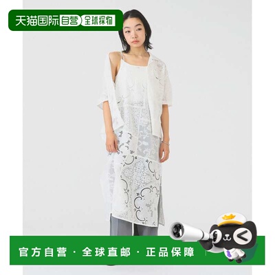 日本直邮Ray BEAMS 女士 蕾丝拼接吊带连衣裙 61261508370