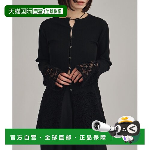 日本直邮louren 女装 蕾丝下摆针织开衫 276531013【付后1h可退】
