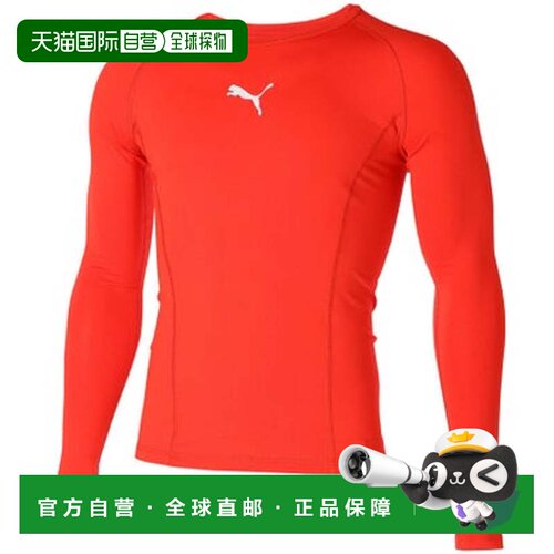 日本直邮彪马 PUMA 足球 LIGA BASELAYER 短袖T恤 LS 658223 01