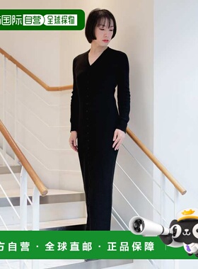 1h可退 日本直邮COMOLI 女装 全毛 yak 长款针织裙 宽松优雅设计