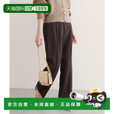 1h可退 日本直邮natural couture 女士高腰修身西装裤 美腿显瘦