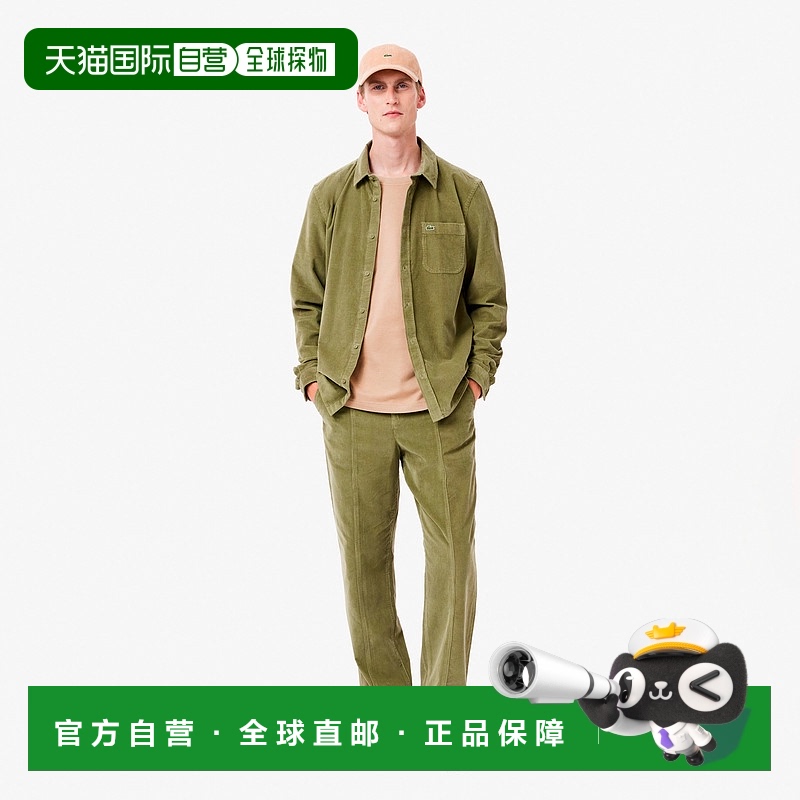 日本直邮【日本直邮】LACOSTE法国鳄鱼男女同款休闲裤HH5963-BMY