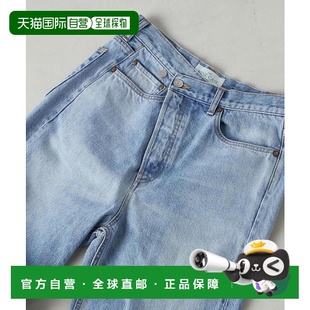 日本直邮SHIPS CASE：前斜口袋牛仔裤 WOMEN NINE SHIPS 1h可退