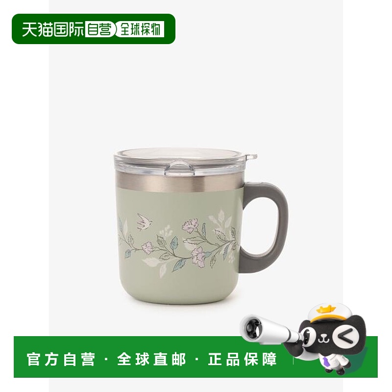 1h可退 日本直邮Afternoon Tea 花艺带盖不锈钢保温杯