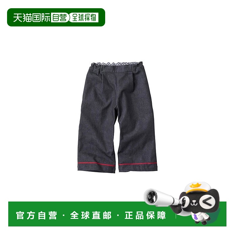 日本直邮日潮 Familiar秋冬保暖儿童七分裤 132472