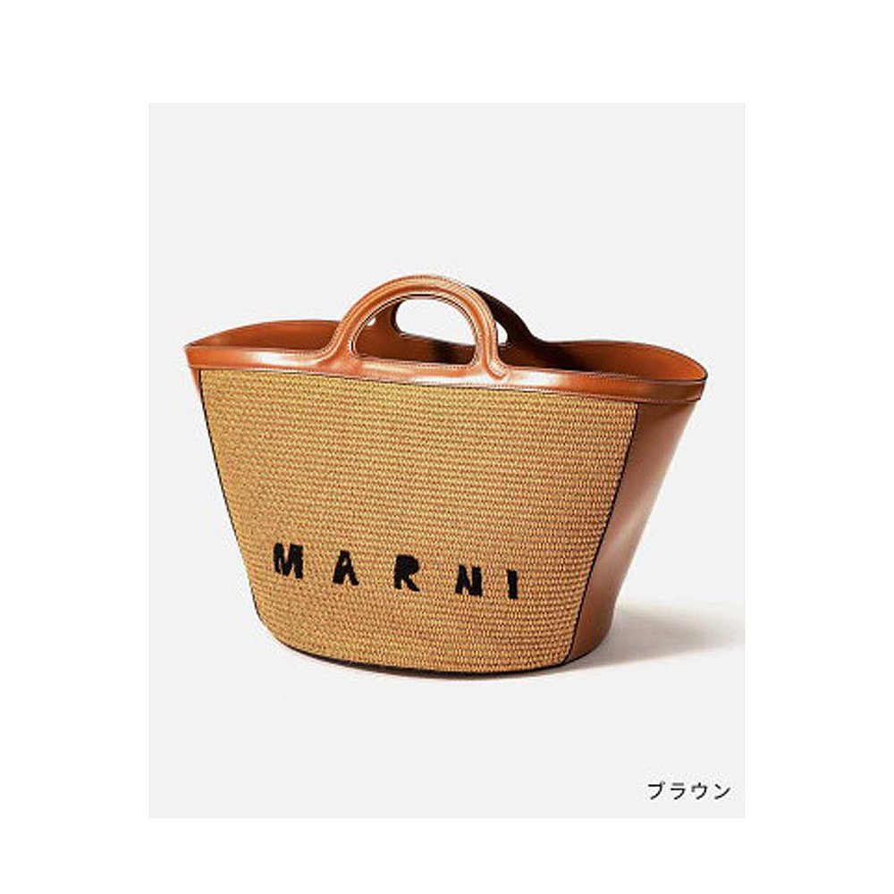 日本直邮MARNI Tropicalia夏季女包休闲单肩包篮包BMMP0069Q0