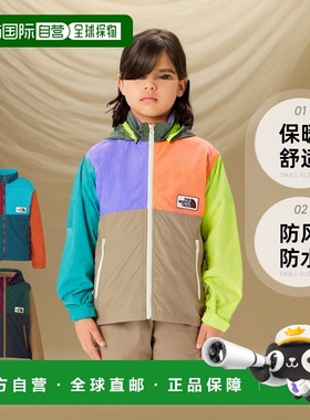 日本直邮THE NORTH FACE 儿童外套户外休闲小外套NPJ72312