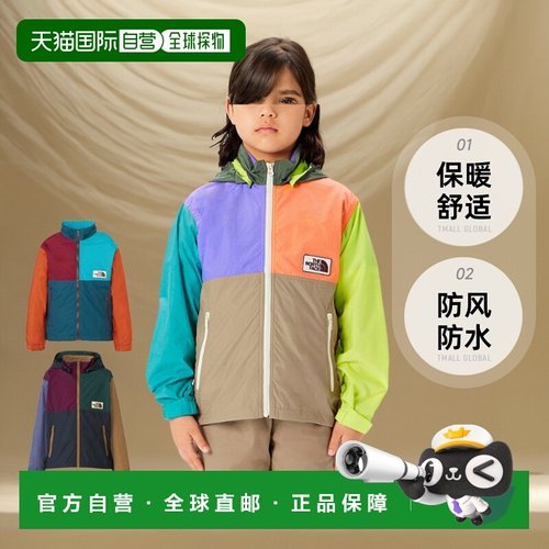 日本直邮THE NORTH FACE 儿童外套户外休闲小外套NPJ72312