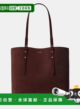 日本直邮kate spade new york Do It All托特包手提包单肩包