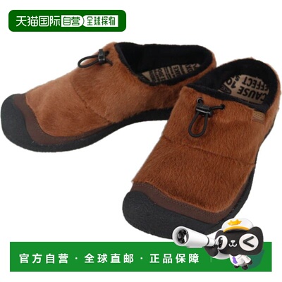 自营 KEEN 男士 HOWSER 3 SLIDE 视觉黑色 1029443