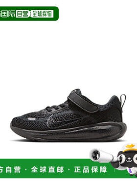 日本直邮Nike Stellar Ride 舒适耐用 低帮 儿童跑步鞋 黑色 中小