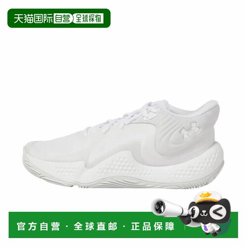 日本直邮Under Armour Spawn 6 舒适百搭 防滑耐磨 中帮 篮球鞋
