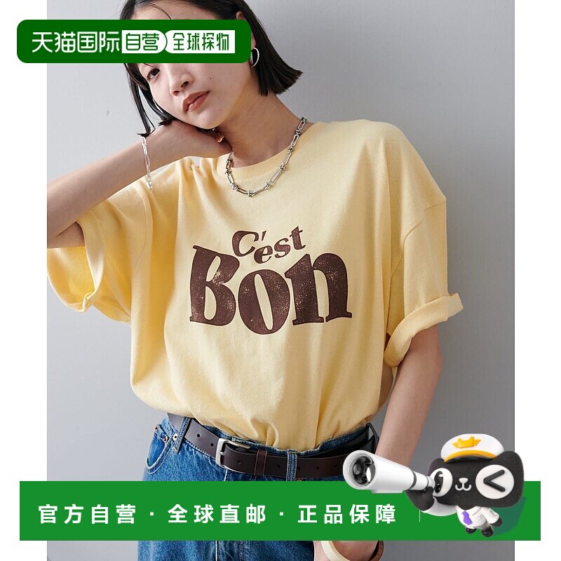 1h可退 日本直邮Discoat 男女同款复古印花T恤 DPZ2051406A0012