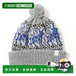 1h可退 日本直邮halo commodity 男女同款 绒球针织帽 仿羊毛质感