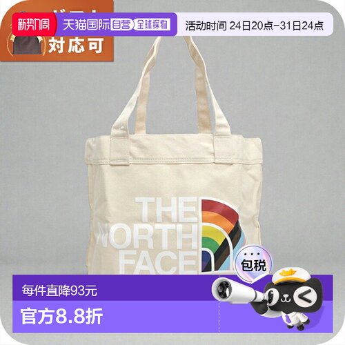 日本直邮The North Face 手提包 NF0A52UF-58R 男女通用