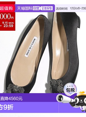 日本直邮MANOLO BLAHNIK 高跟鞋 HANGISIFLAT FMC SATIN 9XX 0348