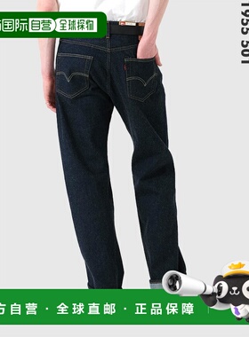 日本直邮LEVI'S 复古服装 Levi's 501 男士牛仔裤LVC 硬质 501XX