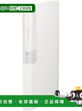 【日本直邮】Plus普乐士 透明文件夹 A4垂直48袋 Dejà Vu 89-709