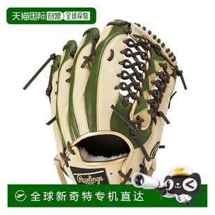 日本直邮日本直邮 Rawlings 男子青少年外野手通用软式 棒球手套