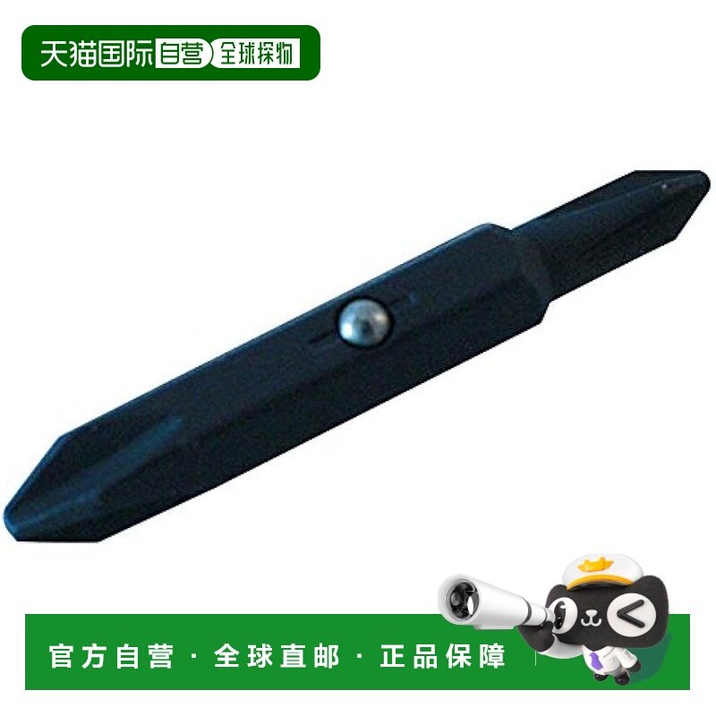 【日本直邮】VICTORINOX 十字螺丝批头 0.1 [原装零件] A.7680.20,户外/登山/野营/旅行用品,其他,淘宝优惠券,粉丝福利购,淘宝优惠卷