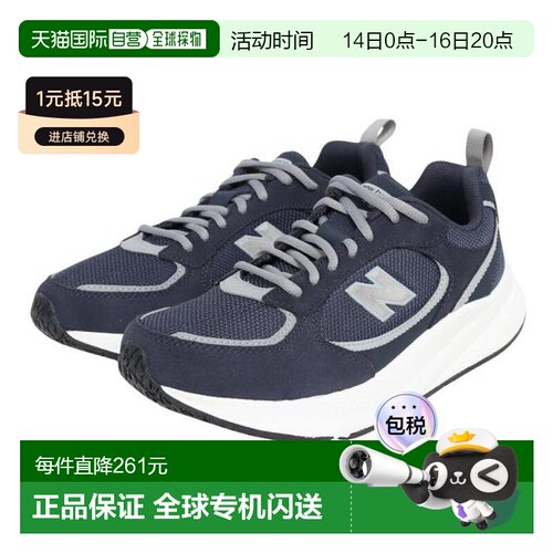 日本直邮New Balance 达纳软 UA950 运动鞋 [UA950AB12E] 海军蓝