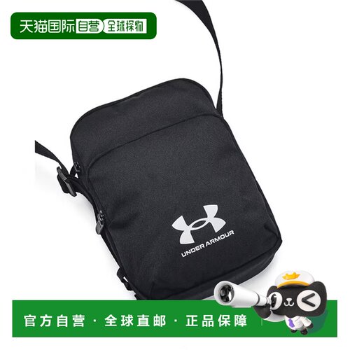 日本直邮UNDER ARMOUR UA Essential Lite 运动配件斜挎包