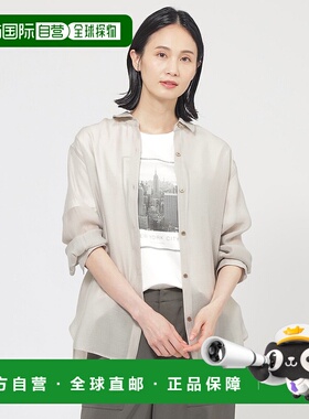 1h可退 日本直邮TRANS WORK 女士灰色系光泽感透视衬衫 U1M15557_