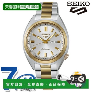 日本直邮精工5号运动系列SNXS自动机械表女士款型号SRRA012指针式