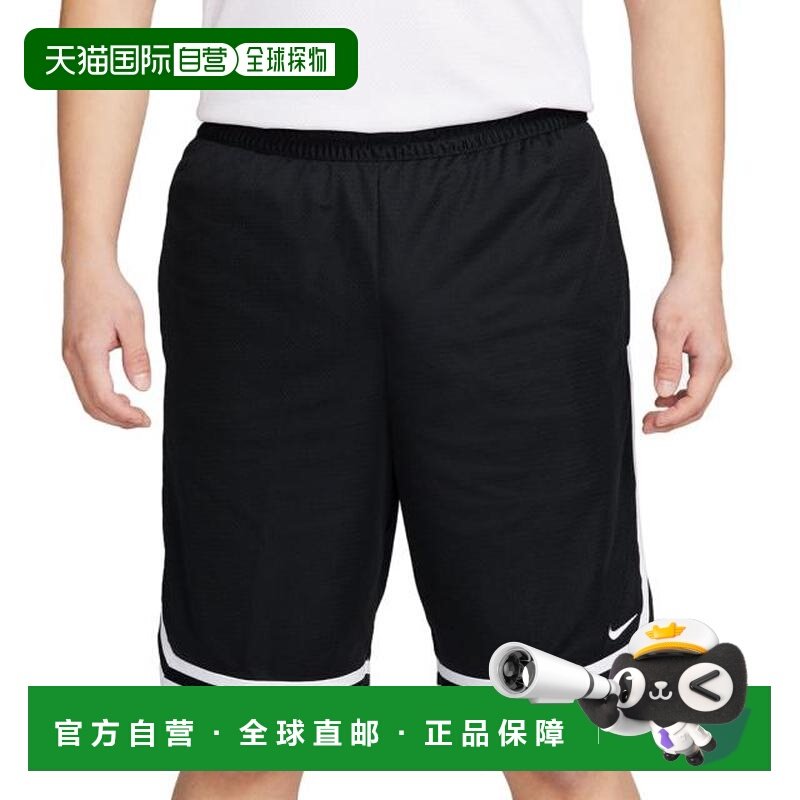 日本直邮Nike 篮球运动速干短裤 DNA Dry-Fit 黑色[FN2605-010],运动/瑜伽/健身/球迷用品,篮球服,淘宝优惠券,粉丝福利购,淘宝优惠卷