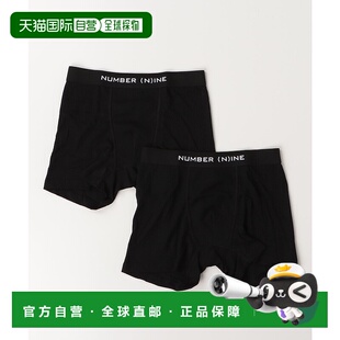 1h可退 日本直邮NUMBER (N)INE 联名款男士舒适波纹面料拳击裤 2